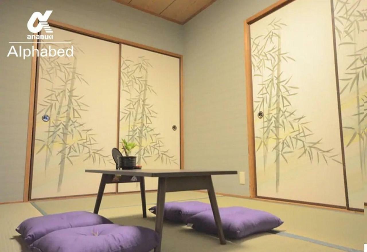 Alphabed Takamatsu Kitahama East 202 / Vacation Stay 20102 Kültér fotó